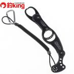  Studio Ocean Mark Ocean рукоятка OG2100 новый Be продается отдельно Karl код есть /Y302S судно дамба рыбалка shoa offshore рыбалка уличный 