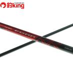  Gamakatsu ковер zeEGRR S86M /Y304L не использовался борт кальмар искусственная приманка на кальмара свет игра искусственная приманка рыбалка рыбалка 