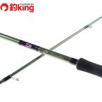  Daiwa emelarudasMX 85MLM NT /Y345L прекрасный товар борт кальмар искусственная приманка на кальмара свет игра искусственная приманка рыбалка рыбалка 