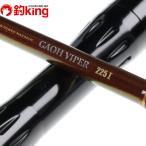  Daiwa 10gao- стеклоочиститель 225 (1) /Z004220 судно рыбалка . рыбалка рыбалка уличный 