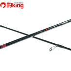 [ б/у / не использовался товар ]si- пол контроль плавание &amp; che стул SC6032L /Z015L