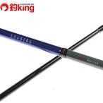  Daiwa ведущий Kiss MH-160 /Z064M прекрасный товар судно рыбалка . рыбалка рыбалка уличный 