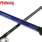  Daiwa ведущий yali кальмар MH-175 /Z067L прекрасный товар судно рыбалка . рыбалка рыбалка уличный 