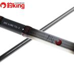  Daiwa Queen of the Night AGS ajing 73L-S /Z068L прекрасный товар ставрида японская . ajing свет игра искусственная приманка рыбалка рыбалка 