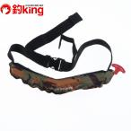  блюз to-m спасательный жилет BSJ-9120 /Z083M прекрасный товар судно offshore соль пресная вода сопутствующие товары спасательный жилет 