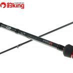  Daiwa emelarudas -тактный стул трейсинг Tune 84M /Z088L не использовался борт кальмар искусственная приманка на кальмара свет игра искусственная приманка рыбалка рыбалка 
