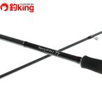  Shimano sefiaTT S83M /Z128L борт кальмар искусственная приманка на кальмара свет игра искусственная приманка рыбалка рыбалка 