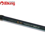  Daiwa высшее . кожа - giAIR 1343 AGS /Z154200 не использовался кожа - gi судно рыбалка . рыбалка рыбалка 