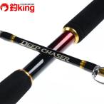  Shimano 22 глубокий Chaser красный mtsu специальный M210 /Z174200 не использовался судно рыбалка . рыбалка рыбалка уличный 