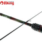  Daiwa Queen of the Night MX 68LS-S*V /Z177L прекрасный товар ставрида японская . ajing свет игра искусственная приманка рыбалка рыбалка 