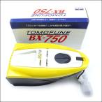  новый товар . лодка BX-750 лимон желтый /R584L