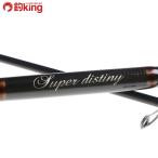 カスケット スーパーディスティニー SDB76MHS-K/M503L ルアーロッド 美品