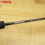 yamaga blank s гарантия - do604B/N015LL прекрасный товар jigging удилище 