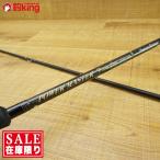 テンリュウ パワーマスター ヘビーコア PMH 100H/P582Y 美品 ジギング ルアーロッド
