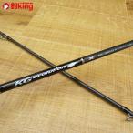 メジャークラフト KGエボリューション KGS-1002LSJ/Q175Y ジギングロッド