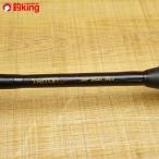  Shimano triton Speedmaster TM1606ST / R193LL б/у 