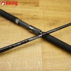 リップルフィッシャー ウルティモ 79 UG79MH swim/R298LL 美品 ルアーロッド