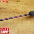 ディープライナー マニアフェローズ 43/R489XL スロージギングロッド オフショアロッド 未使用品