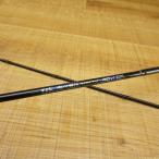  Gamakatsu камыш судно камбала состязание специальный 40 номер 1.65/R562L прекрасный товар удочка для рыбалки с лодки 