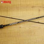  Evergreen Poseidon Zephyr avantgarde ZAGS-88ST/T241L lure rod si- соль для ванны искусственная приманка прекрасный товар 