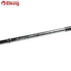  "губа" ru Fischer snapa-69UL/T514LL Bait jigging удилище прекрасный товар 