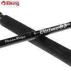  "губа" ru Fischer urutimo83 UG83M swim/ U034LL соленая вода jigging литье GThi лама sa тунец 