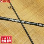 パームス シルファー SG-70S/ U344L 美品 トラウト ニジマス 渓流 フィッシング ルアーロッド