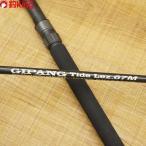  ho tsuji хлеб g Thai doreju67M/ U355Y прекрасный товар jigging литье hi лама saGT синий предмет соленая вода 