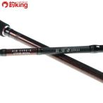  Daiwa ....AIR модель K 67XHB metal / U600Y прекрасный товар соленая вода рыбалка offshore искусственная приманка искусственная приманка 