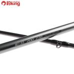  Shimano судно остров 200-270/ W010L соленая вода удочка для рыбалки с лодки рыбалка 