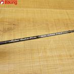 MC Works настоящий Fusion 612LR стандартный / W105LL литье jigging hi лама sa синий предмет соленая вода 