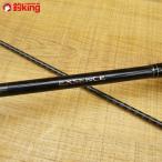  Shimano eks чувство S903ML-MH|F/ W224Y прекрасный товар SHIMANO Chivas ложный палтус соленая вода искусственная приманка рыбалка 