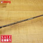  Tenryu Horizon Progres sibHPG66B-M/ W233XL прекрасный товар TENRYU offshore свет игра jigging соленая вода рыбалка 