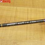  ковровое покрытие nta-PSC 61MR|I(B)-S semi custom титан / W329XL прекрасный товар carpenter jigging hi лама sa синий предмет GT соленая вода offshore 