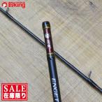  Shimano . месяц premium B69L-S/ X010L прекрасный товар SHIMANO удочка для рыбалки с лодки морской лещ искусственная приманка offshore соленая вода 