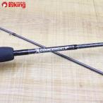 sa- чай four advance men to66/ X028L прекрасный товар ajing meba кольцо ajing удилище соленая вода свет игра рыбалка 