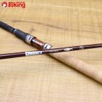 ツララ グリッサンド 77/ X052XL 美品 ルアーロッド スピニングロッド 淡水 ソルトウォーター フィッシング