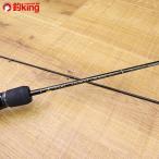 yamaga blank s голубой current JH специальный 58|TZ/X120L прекрасный товар ajing удилище 