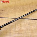  Major craft свет искусственная приманка на кальмара CRX-864EL/X121M прекрасный товар jigging удилище 