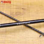  Shimano eks чувство S903-M|F/ X130Y прекрасный товар SHIMANO спиннинг Chivas искусственная приманка соленая вода рыбалка 