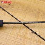 yamaga blank s голубой current 67TZ|NANO JH специальный /X295L прекрасный товар ajing удилище 