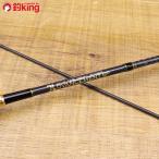 sa- чай four 34 advance men to60 PSR-60 /X366L прекрасный товар ajing удилище 