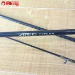 シマノ AR-C タイプVR S808L/Y187L 美品 SHIMANO 釣り ソルト ルアーロッド 海 フィッシング