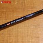  Major craft sorupalaSPXT-86M/Y196L прекрасный товар MajorCraft рыбалка искусственная приманка на кальмара борт кальмар lure rod кальмар .. приманка соль 