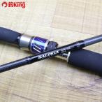  Daiwa saltiga комбинированный ja-kCJ 66S-4*F/Y327Y прекрасный товар DAIWA рыбалка jigging offshore hi лама sa синий предмет GT... соль 