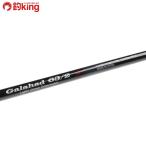 yamaga blank s гарантия - do63|2 slow /Z019LL YAMAGABlanks рыбалка jigging литье shoahi лама sa синий предмет GT... соль 