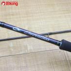  Daiwa emelarudasST 83M-DT/Z025L прекрасный товар DAIWA рыбалка искусственная приманка на кальмара борт кальмар lure rod кальмар .. приманка соль 