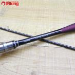  Shimano sefiaeks Tune S902M/Z094Y первоклассный прекрасный товар SHIMANO рыбалка искусственная приманка на кальмара борт кальмар lure rod кальмар .. приманка соль 