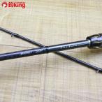ダイワ エアエッジ 662MB・E/Z098L 極上美品 DAIWA 釣り バス ルアーロッド フレッシュ 淡水 フィッシング