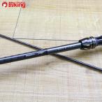 ダイワ エアエッジ 722MHB・E/Z099L 極上美品 DAIWA 釣り バス ルアーロッド フレッシュ 淡水 フィッシング
